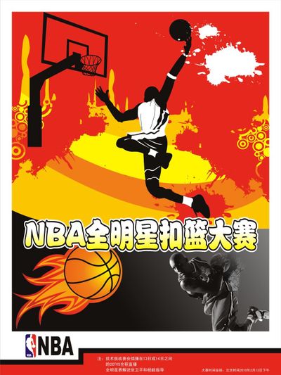 队缺乏