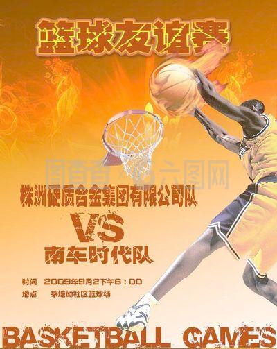 成高光时刻
