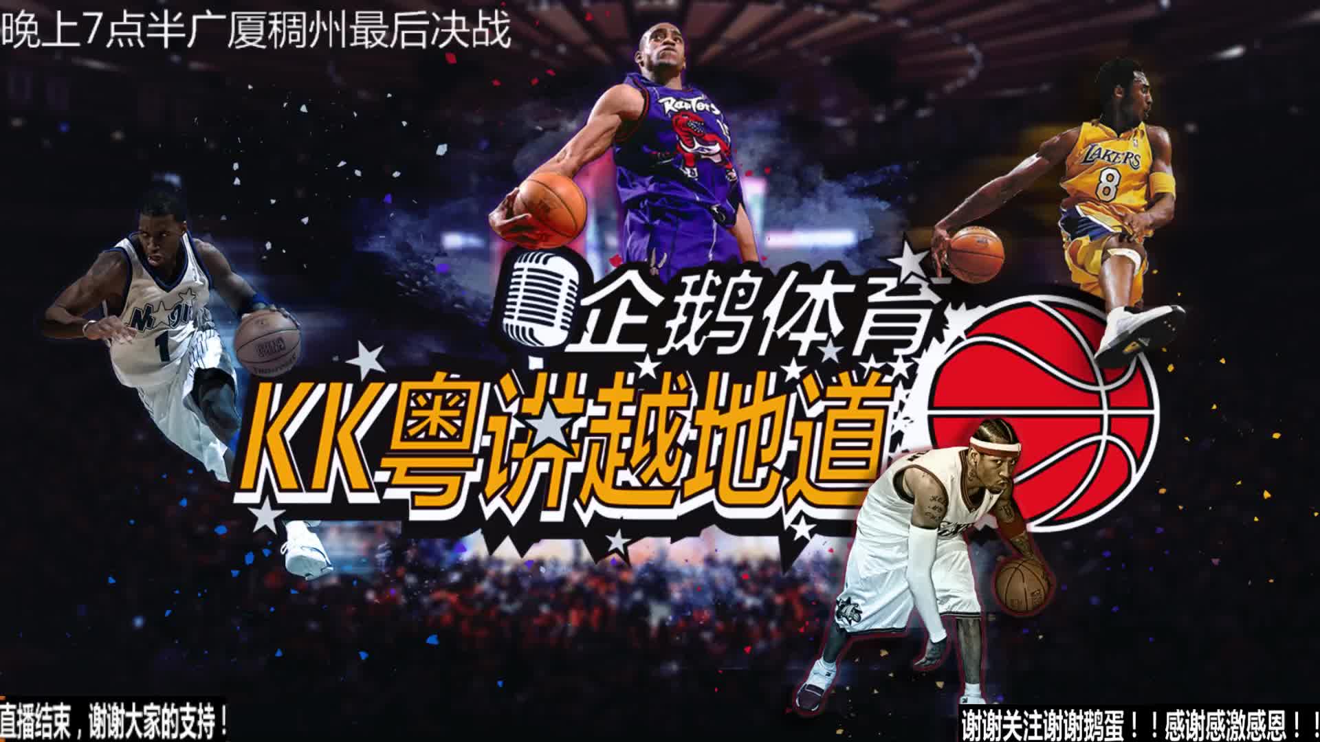 尽管姆巴佩